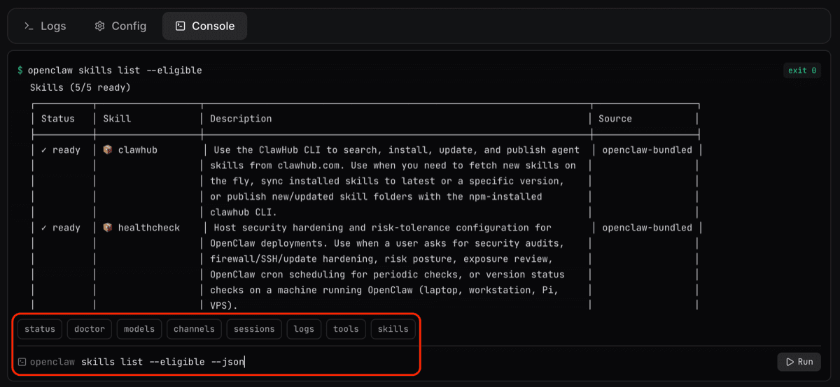 Console tab in the ClawCloud dashboard instance panel with quick-command buttons visible